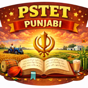 Punjabi (PSTET-I & II)